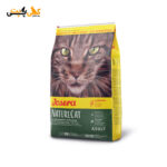 جوسرا نیچرکت Josera Naturecat - وزن 10 کیلوگرم