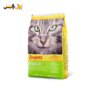 جوسرا سنسی کت Josera sensicat - وزن 10 کیلوگرم