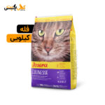 کولینس جوسرا Josera Culinesse کیلویی (فله)