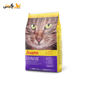 غذای خشک گربه کولینس جوسرا Josera Culinesse - پت شاپ کی چی پت