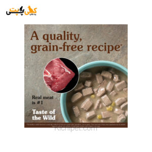 کنسرو سگ طعم گوشت گراز وحشی Taste Of The Wild Southwest Canyon – وزن 390 گرم