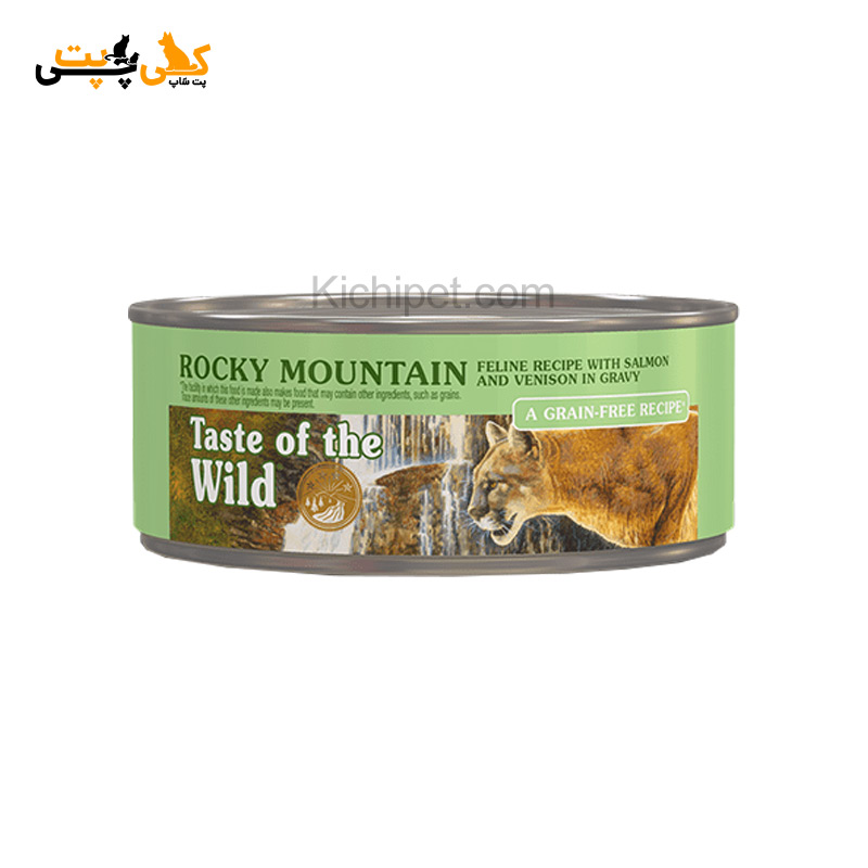 کنسرو گربه Rocky Mountain برند Taste Of The Wild (طعم ماهی سالمون و گوشت گوزن ) - وزن 85 گرم