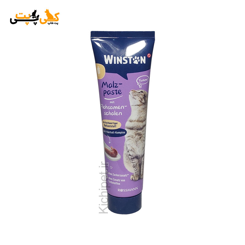 خمیر مالت گربه وینستون Winston Flea Seed Husks - وزن 100 گرم