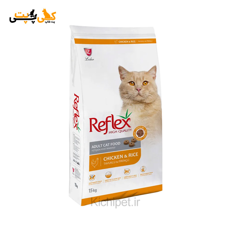 رفلکس با طعم مرغ و برنج مدل Reflex Adult With Chicken & Rice - وزن 15 کیلوگرم