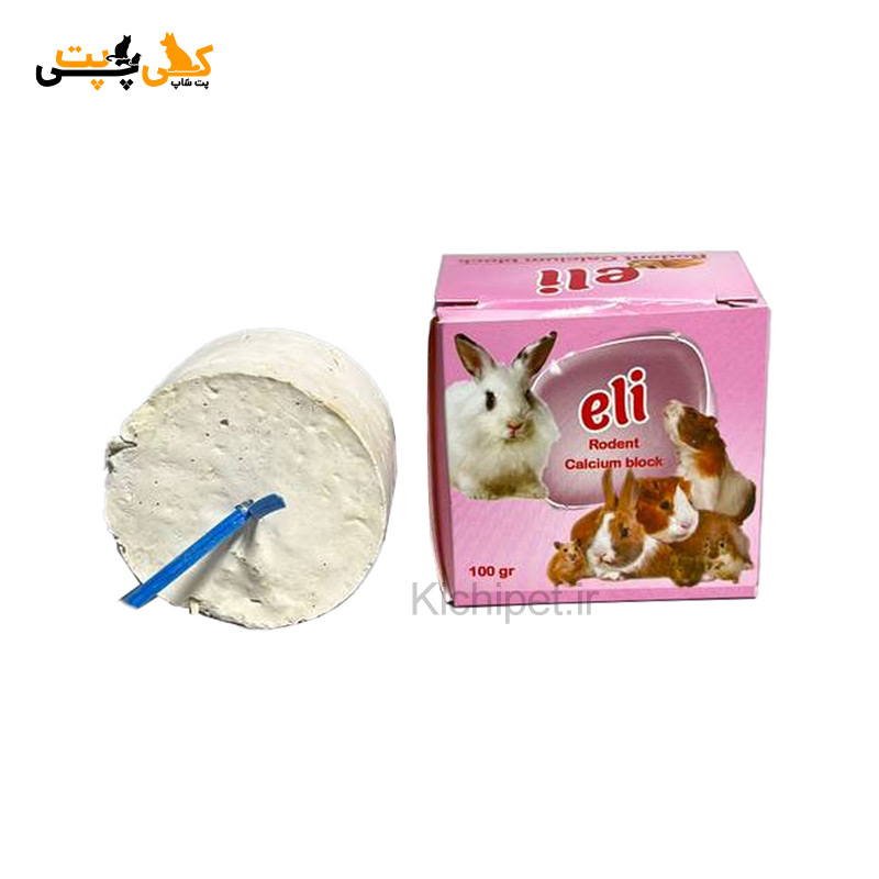 سنگ کلسیم جوندگان الی eli مدل Rodent - وزن 100 گرم - Image 2