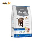 غذای خشک توله سگ مونلو Monello Puppy - وزن 15 کیلوگرم