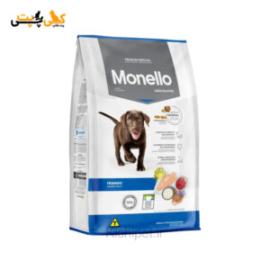 غذای خشک توله سگ مونلو Monello Puppy - وزن 15 کیلوگرم