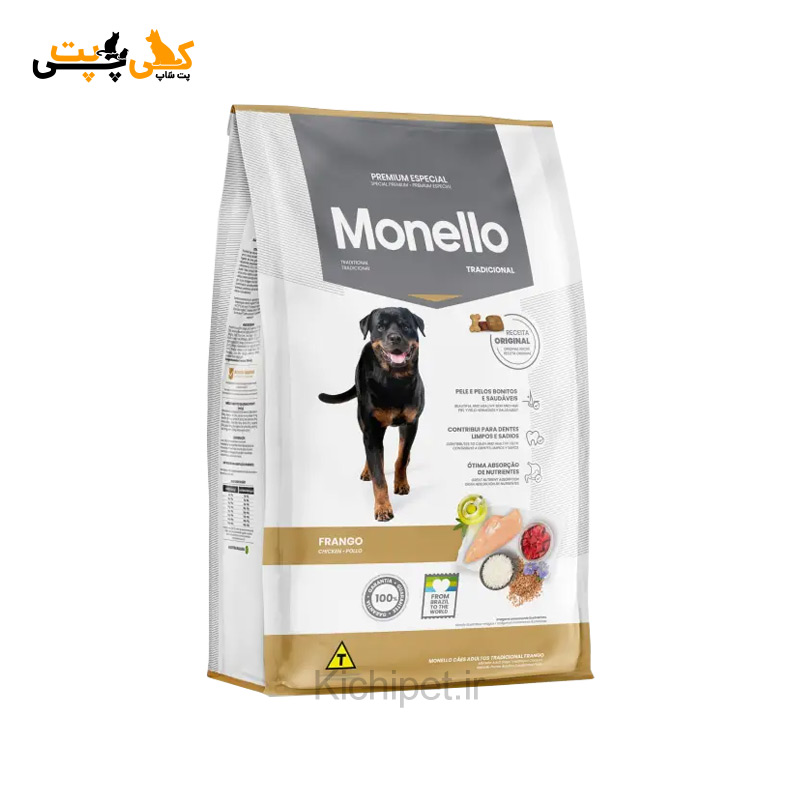خرید غذای سگ بالغ مونلو تردیشنال Monello Traditional