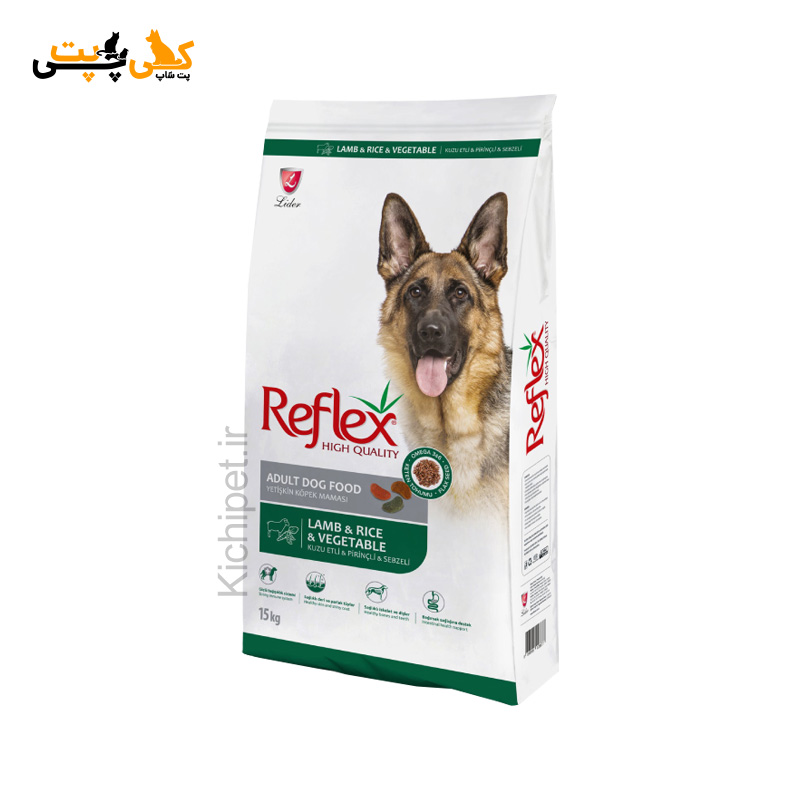 غذای خشک سگ بالغ رفلکس Reflex Adult Dog Food Lamb & Rice & Vegetable - وزن 15 کیلوگرم