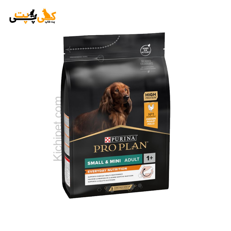 غذای خشک سگ نژاد کوچک روزانه پروپلن Pro Plan Small & Mini Everyday Nutrition - وزن 3 کیلوگرم
