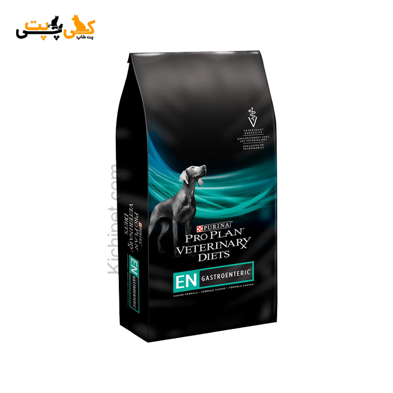 غذای خشک سگ پروپلن Pro Plan Veterinary Diets Gastroenteric - وزن 1.5 کیلوگرم