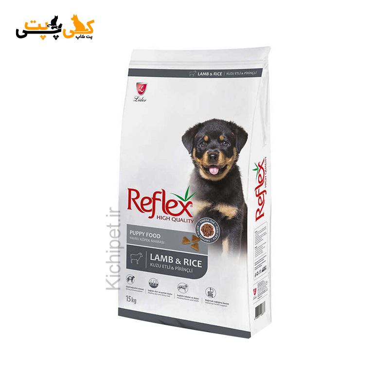 غذای خشک پاپی طعم بره و برنج رفلکس Reflex Puppy Lamb and Rice - وزن 15 کیلوگرم