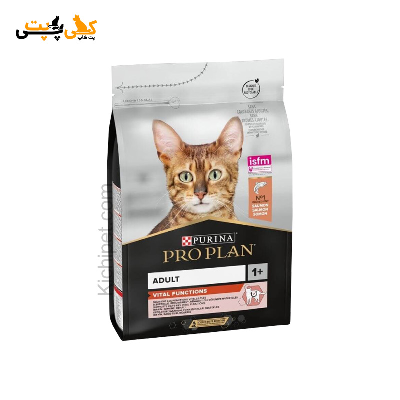 غذای خشک گربه ادالت پروپلن طعم سالمون Pro Plan Adult Vital Functions - وزن 1.5 کیلوگرم