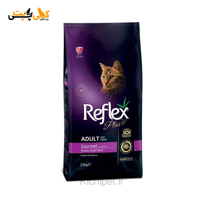 غذای خشک گربه بالغ رفلکس پلاس گورمت با طعم مرغ Reflex Plus Gourmet - وزن 15 کیلوگرم