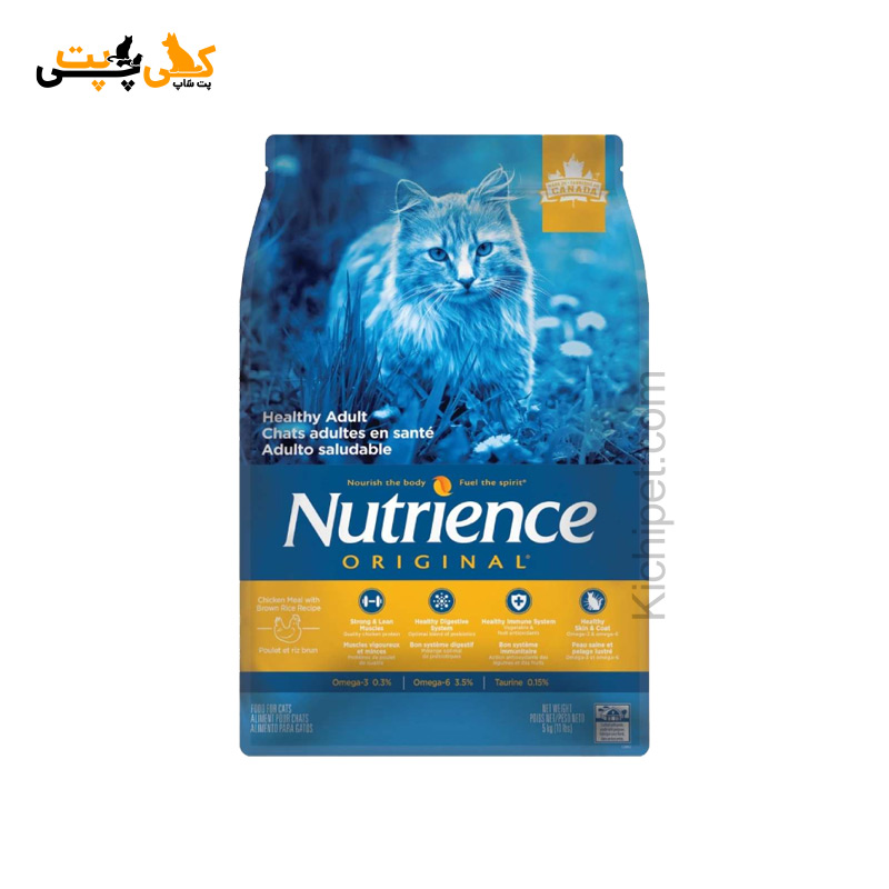 غذای خشک گربه نوترینس با طعم مرغ و برنج قهوه ای Nutrience Original Adult Cat - وزن 2.5 کیلوگرم