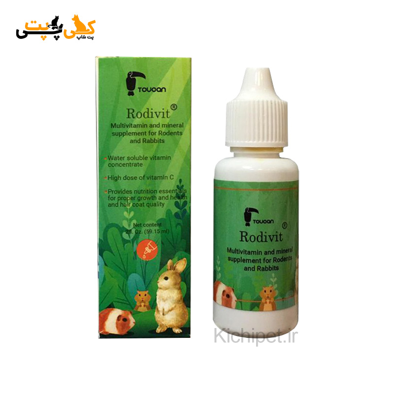 قطره مولتی ویتامین جوندگان توکان مدل Rodivit - حجم 30 میلی لیتر