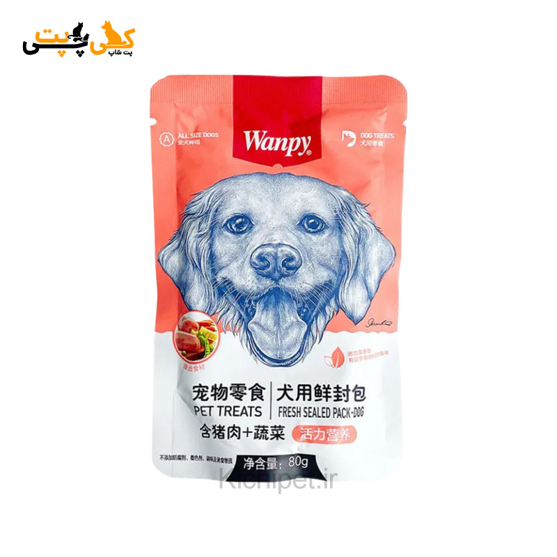 پوچ سگ برند ونپی با طعم گوشت خوک و سبزیجات مدل Wanpy Pork & Vegetable - وزن 80 گرم