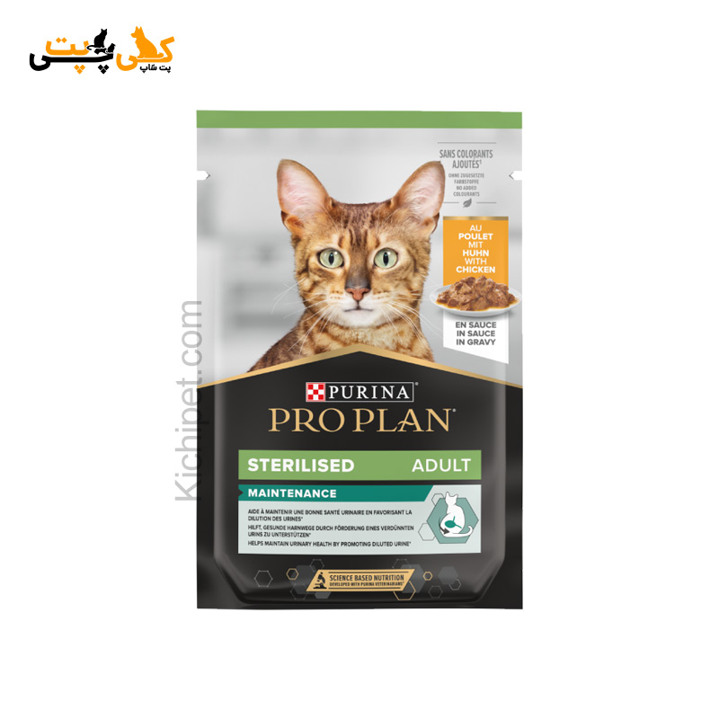 پوچ گربه عقیم پروپلن طعم مرغ در سس Pro Plan Sterilised - وزن 85 گرم
