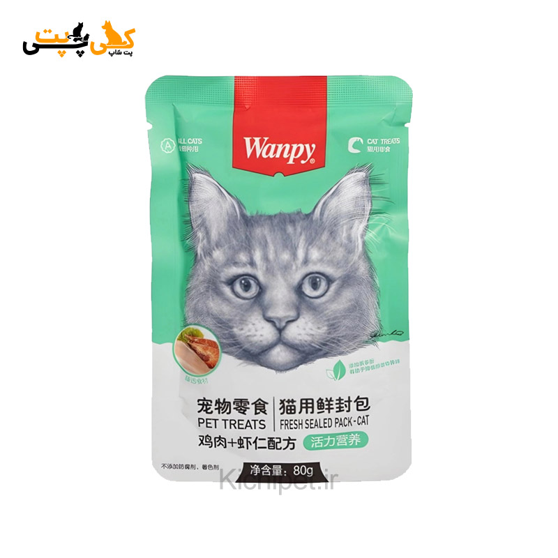 پوچ گربه ونپی طعم مرغ و میگو Wanpy - وزن 80 گرم