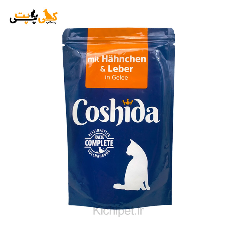 پوچ گربه کوشیدا طعم مرغ و جگر در ژله Coshida - وزن 100 گرم