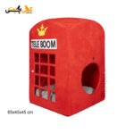 جای خواب سگ و گربه مدل تله بوم (طرح تلفن)