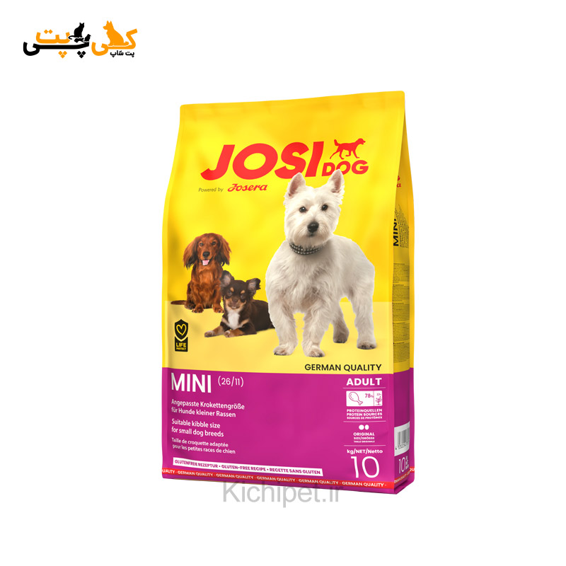 جوسی داگ مینی Josidog Mini Adult