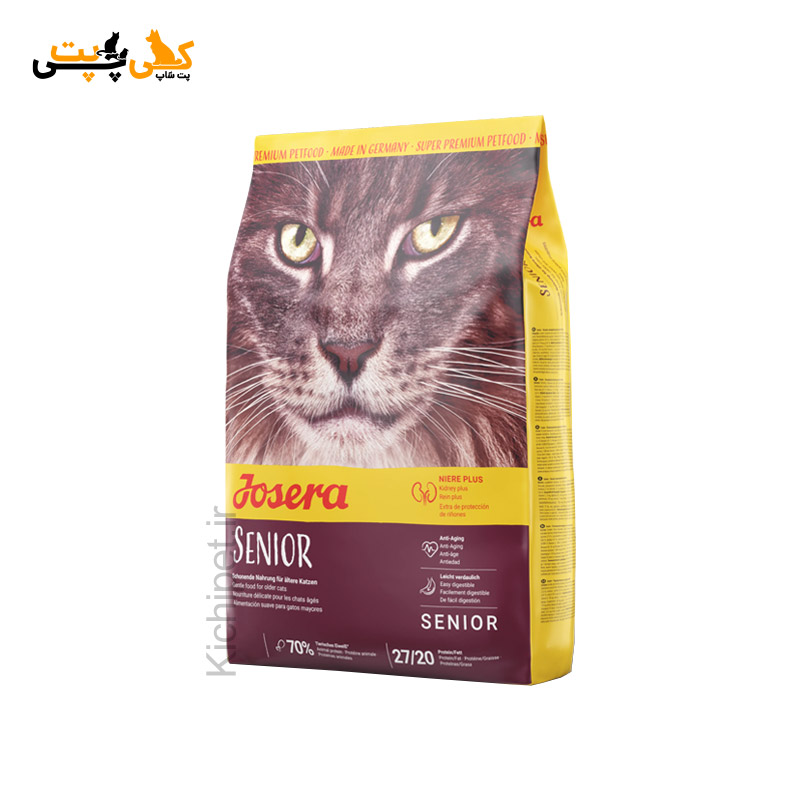 غذای خشک گربه جوسرا سنیور Josera Senior
