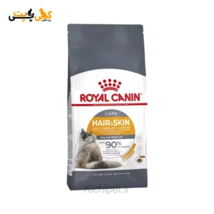 غذای خشک گربه هیر اند اسکین رویال کنین Royal Canin Hair and Skin