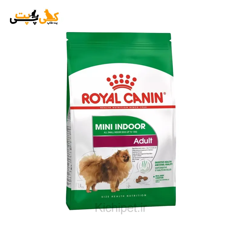 غذای سگ مینی ایندور ادالت رویال کنین Royal Canin Mini Indoor Adult