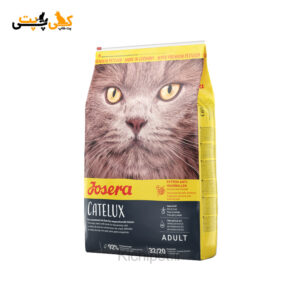 غذای گربه جوسرا کتلوکس Josera Catelux - وزن 10 کیلوگرم