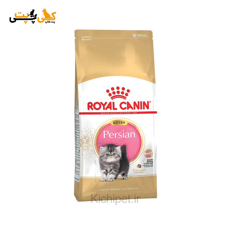 غذای گربه پرشین کیتن رویال کنین persian kitten - royal canin