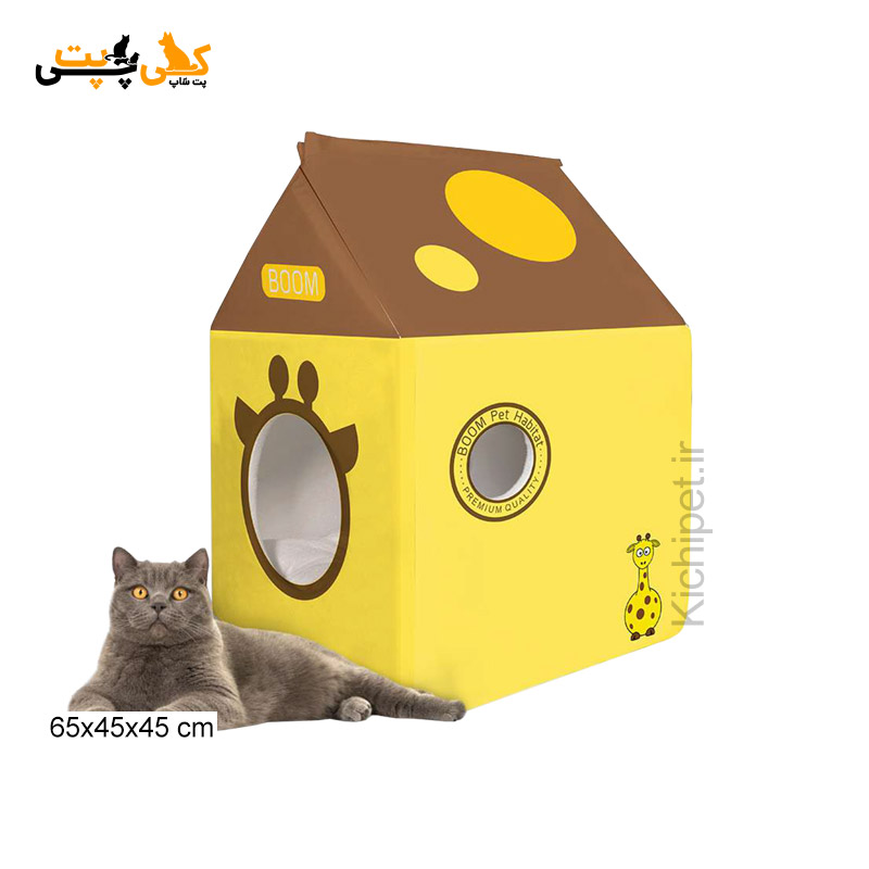 لانه سگ و گربه مدل زرافه