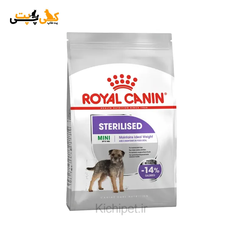 مینی استرلایزد رویال کنین - Royal Canin Mini Sterilised
