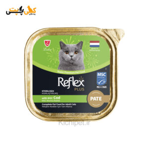 ووم گربه عقیم شده رفلکس پلاس با طعم ماهی کاد Reflex Plus Pate with msc cod 85 gr