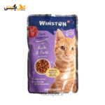 پوچ گربه وینستون با طعم گوشت گوساله و بوقلمون Winston Adult Pouch with mit Kalb und Pute