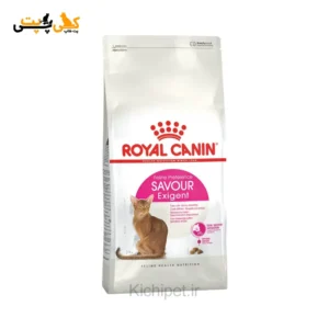 رویال کنین ساور اگزیجنت Savour Exigent