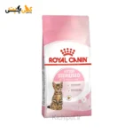 رویال کنین مدل کیتن استرلایزد Royal Canin Kitten Sterilised