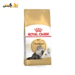غذای خشک گربه پرشین ادالت رویال کنین - Royal Canin Persian Adult