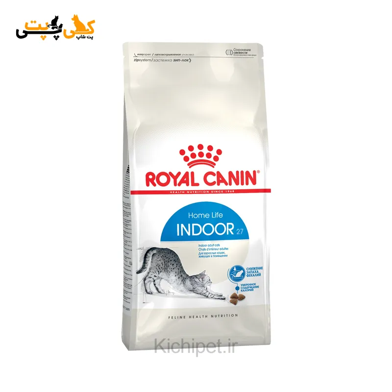 غذای گربه ایندور رویال کنین Royal Canin Indoor