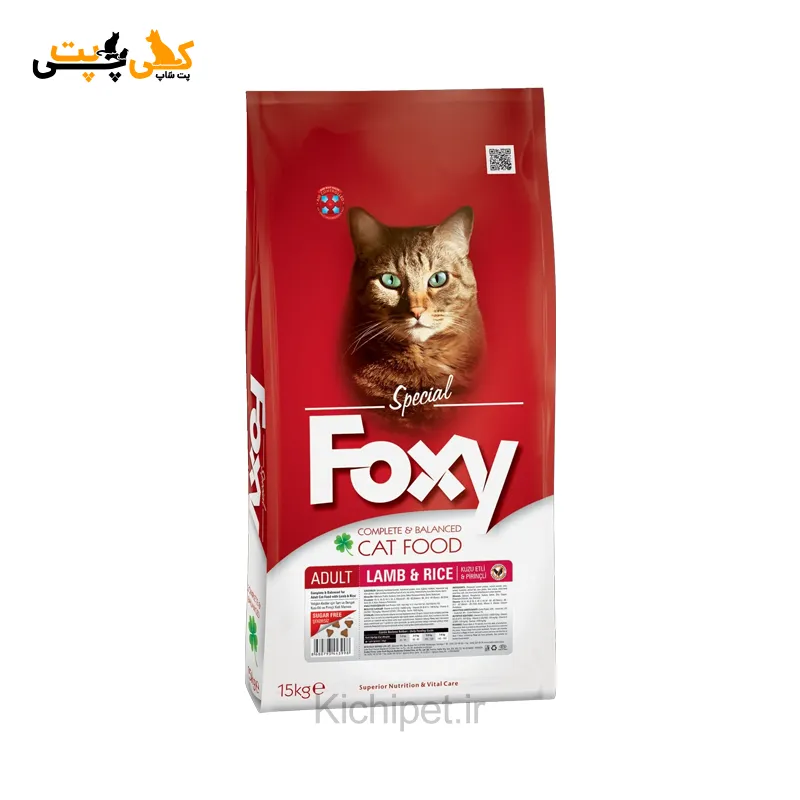 فاکسی Foxy Lamb & Rice طعم بره و برنج