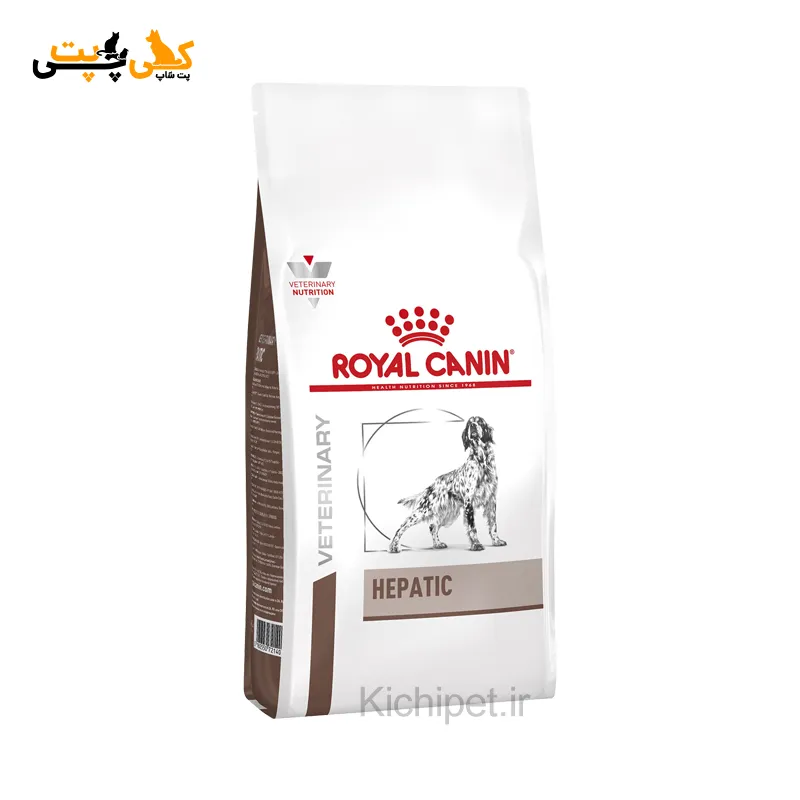 هپاتیک رویال کنین Royal Canin Hepatic