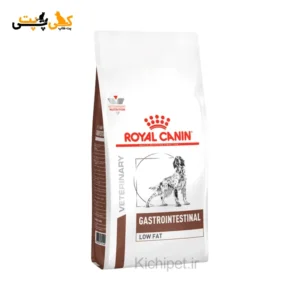 گاسترو اینتستینال با چربی کم Royal Canin Gastrointestinal Low Fat