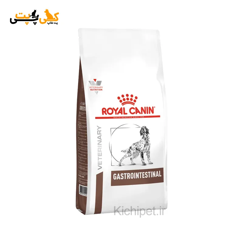 گاسترو اینتستینال رویال کنین Royal Canin Gastrointestinal