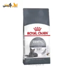 ‫غذای خشک گربه دنتال کر رویال کنین Royal Canin Dental Care 1.5 KG‬‎