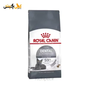 ‫غذای خشک گربه دنتال کر رویال کنین Royal Canin Dental Care 1.5 KG‬‎