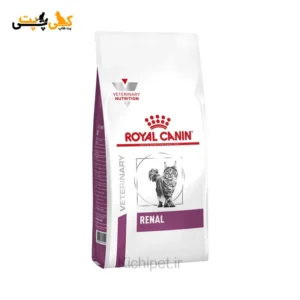 غذای خشک گربه رنال رویال کنین Royal Canin Renal - وزن 2 کیلوگرم