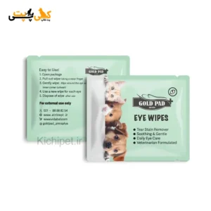 دستمال مرطوب چشم حیوانات - ساشه ای گلدپد - 100 عددی