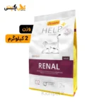 غذای خشک گربه رنال جوسرا Josera Renal - وزن 2 کیلوگرم