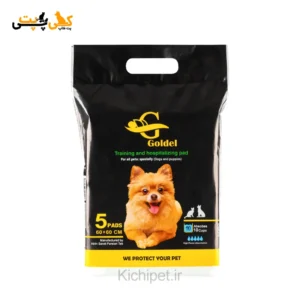پد بهداشتی (زیرانداز) حیوانات (سگ و گربه) گلدل پت Goldel pet
