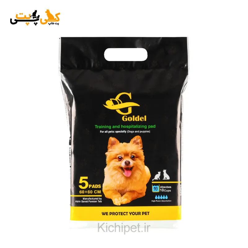 پد بهداشتی (زیرانداز) حیوانات (سگ و گربه) گلدل پت Goldel pet
